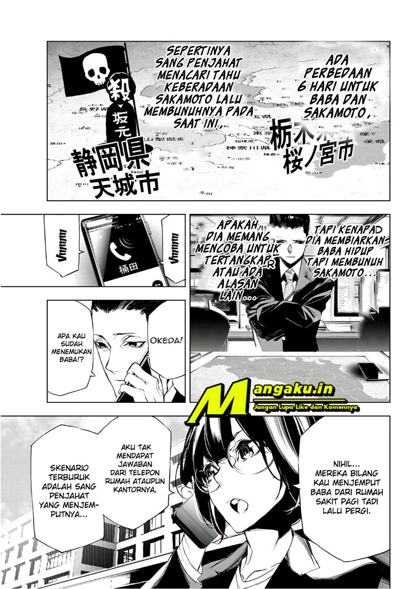 When Night Falls Chapter 15 Gambar 19