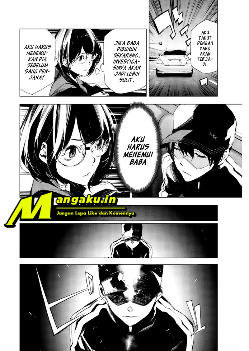 When Night Falls Chapter 15 Gambar 6