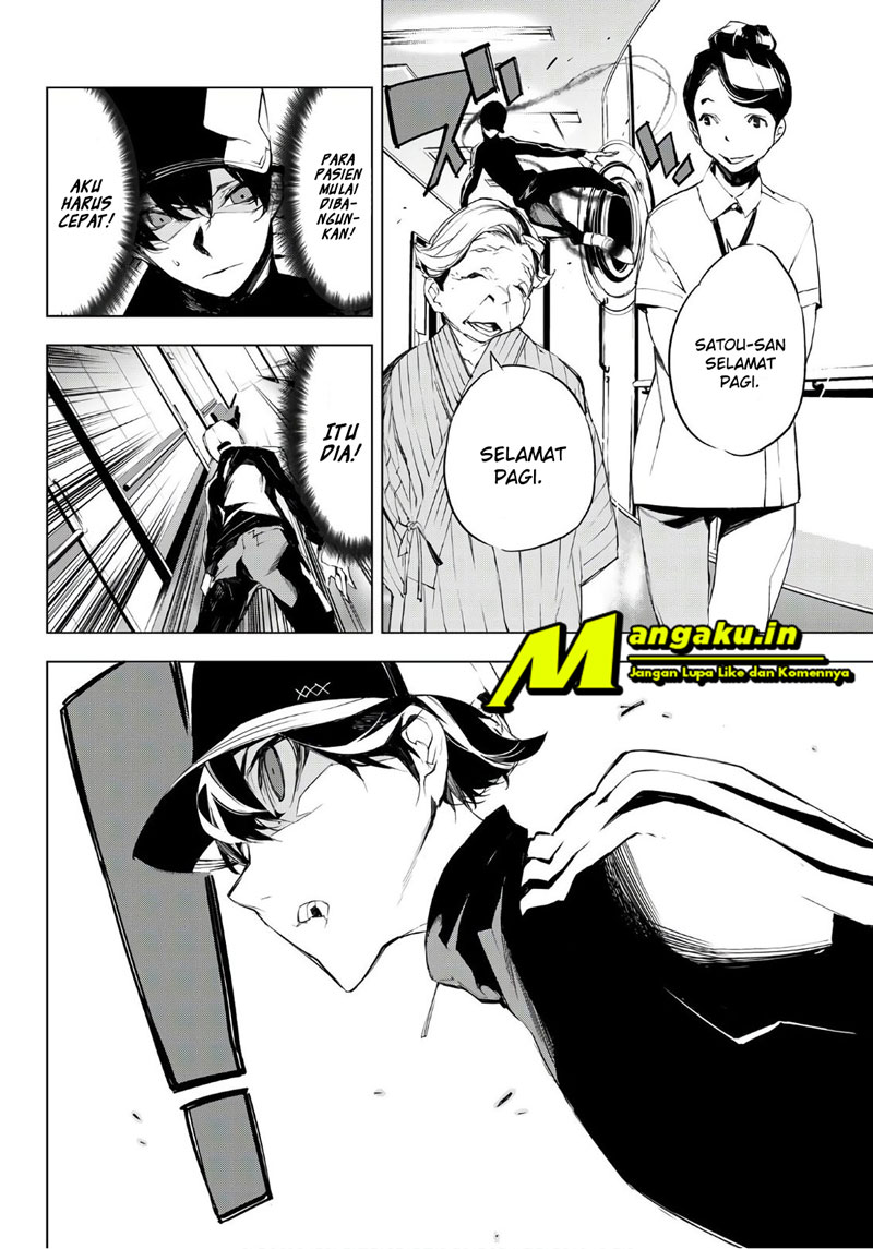 When Night Falls Chapter 15 Gambar 8