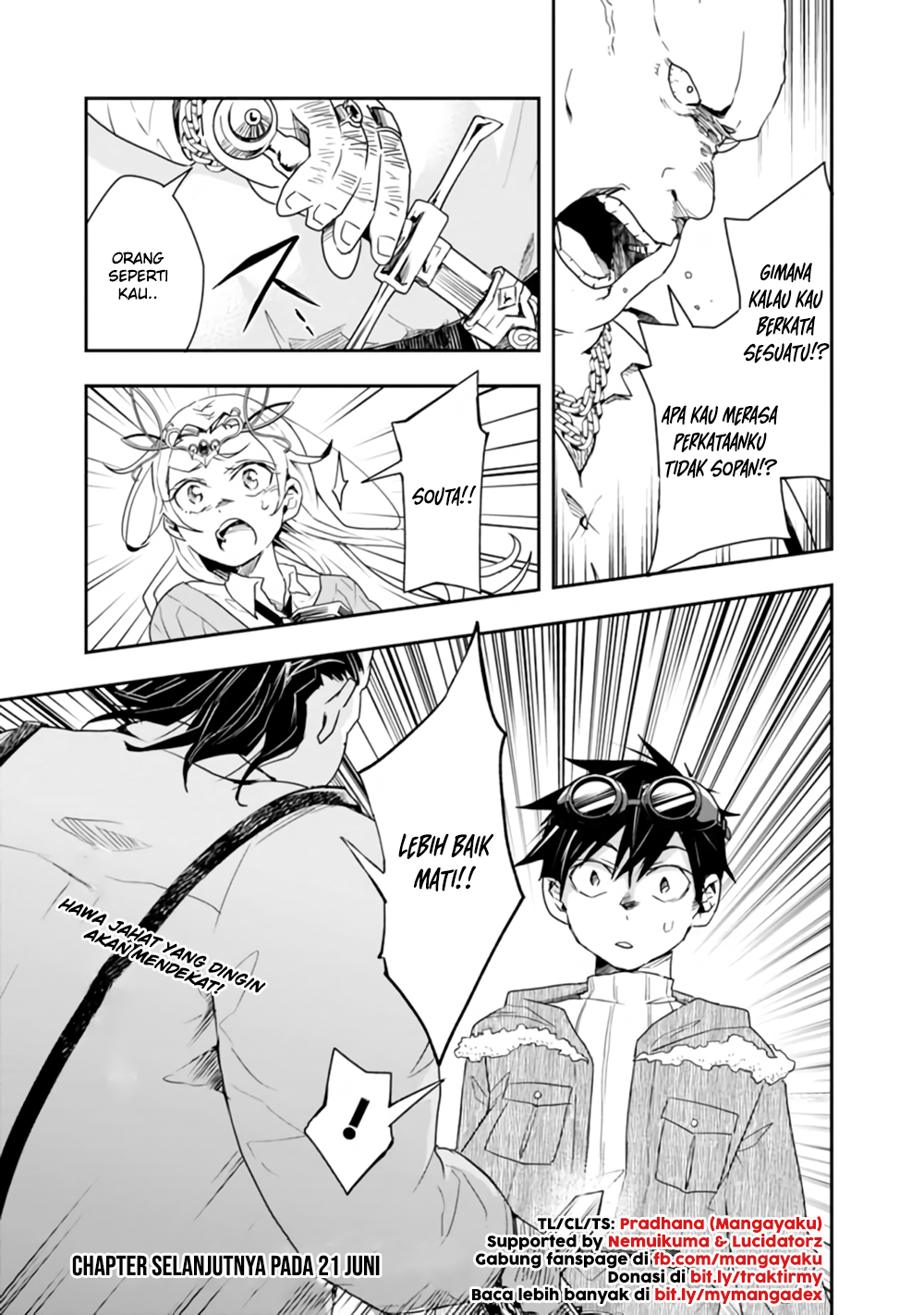 Isekai Monster Breeder Chapter 12 Gambar 9