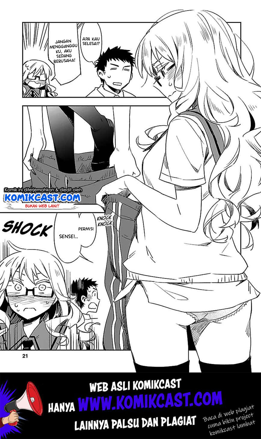 Omaera Zenin Mendokusai! Chapter 14 Gambar 23