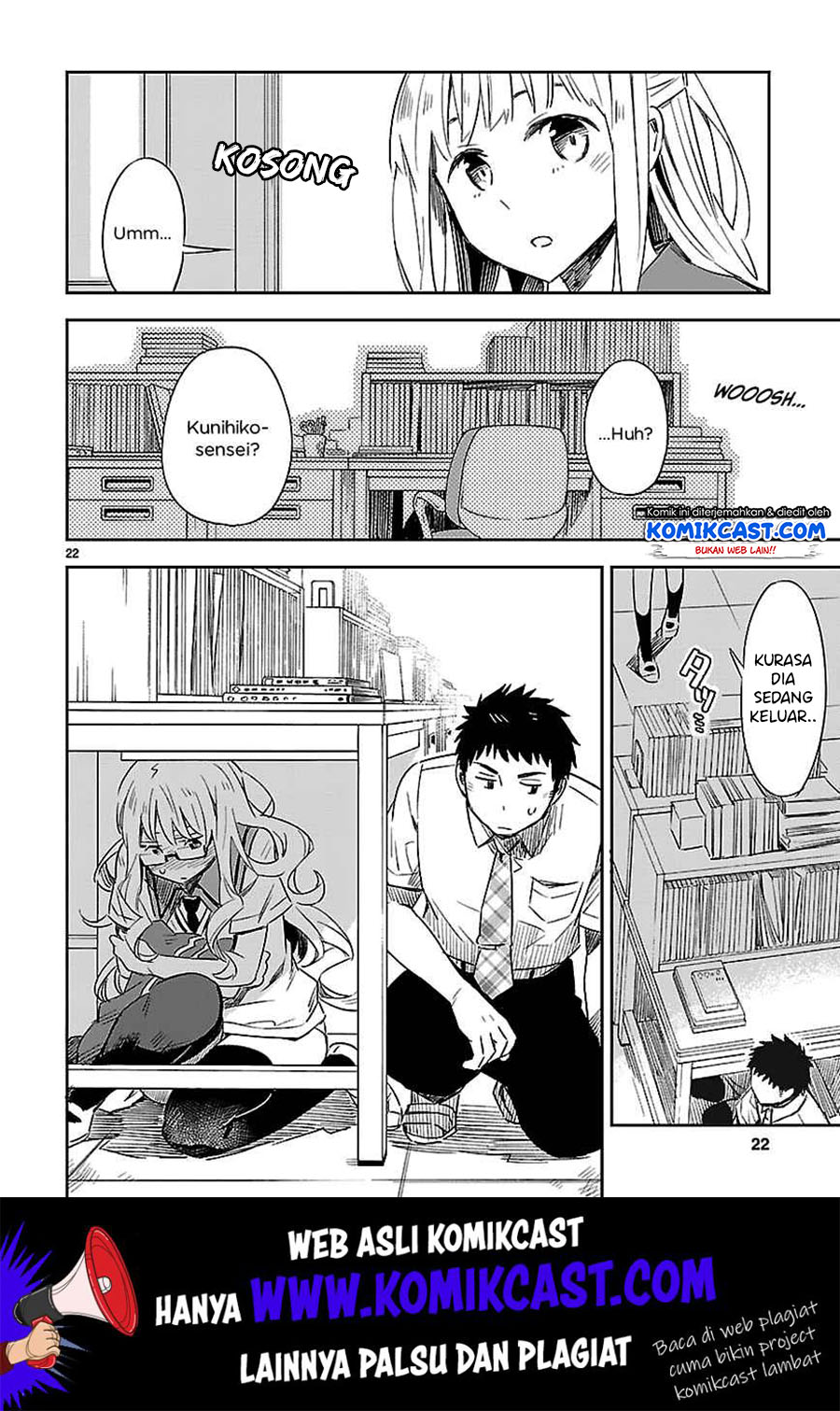 Omaera Zenin Mendokusai! Chapter 14 Gambar 24