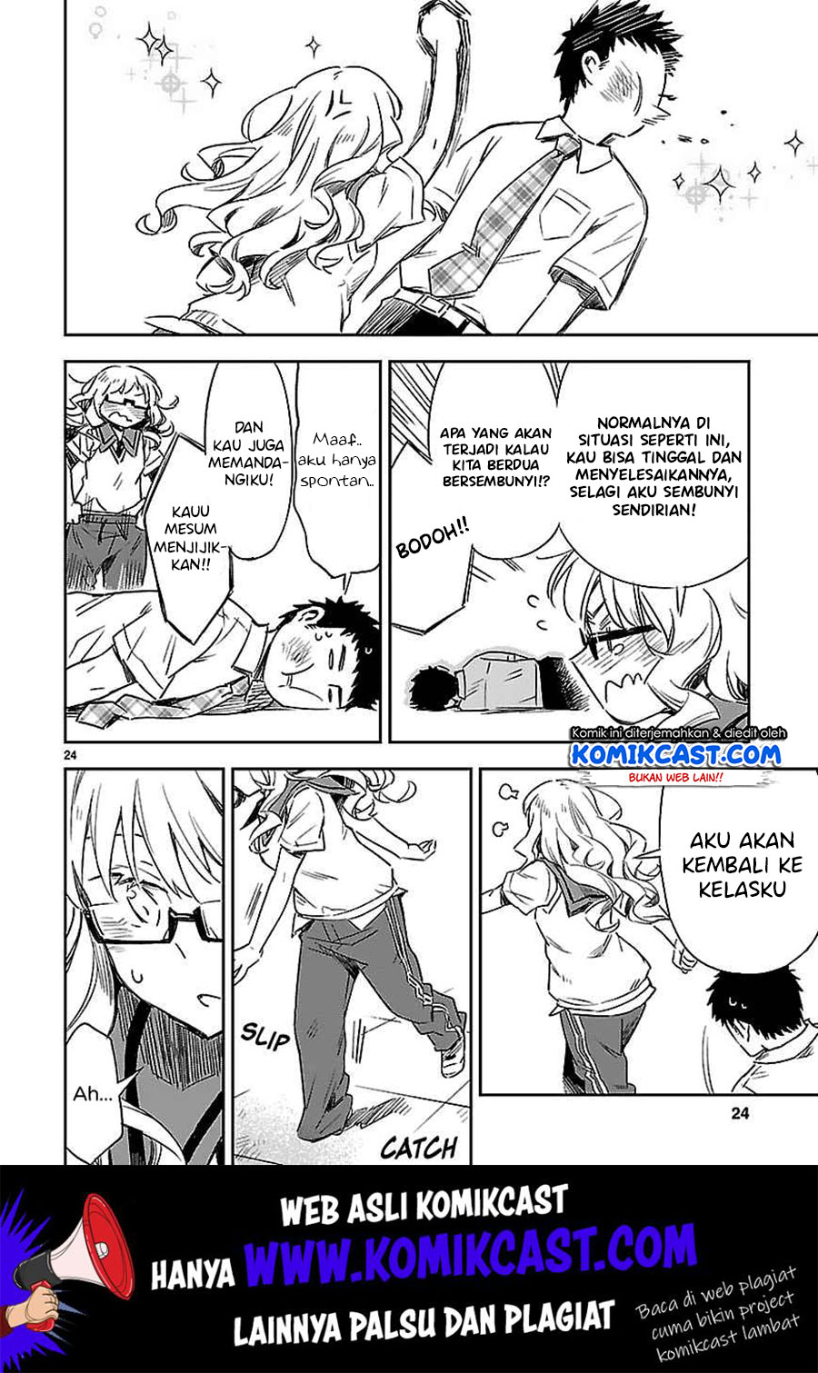 Omaera Zenin Mendokusai! Chapter 14 Gambar 26