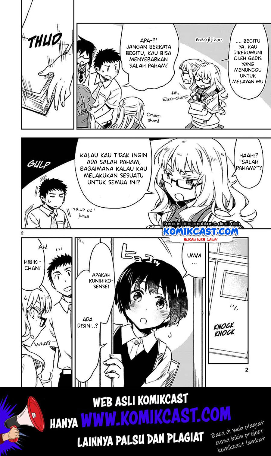 Omaera Zenin Mendokusai! Chapter 14 Gambar 5