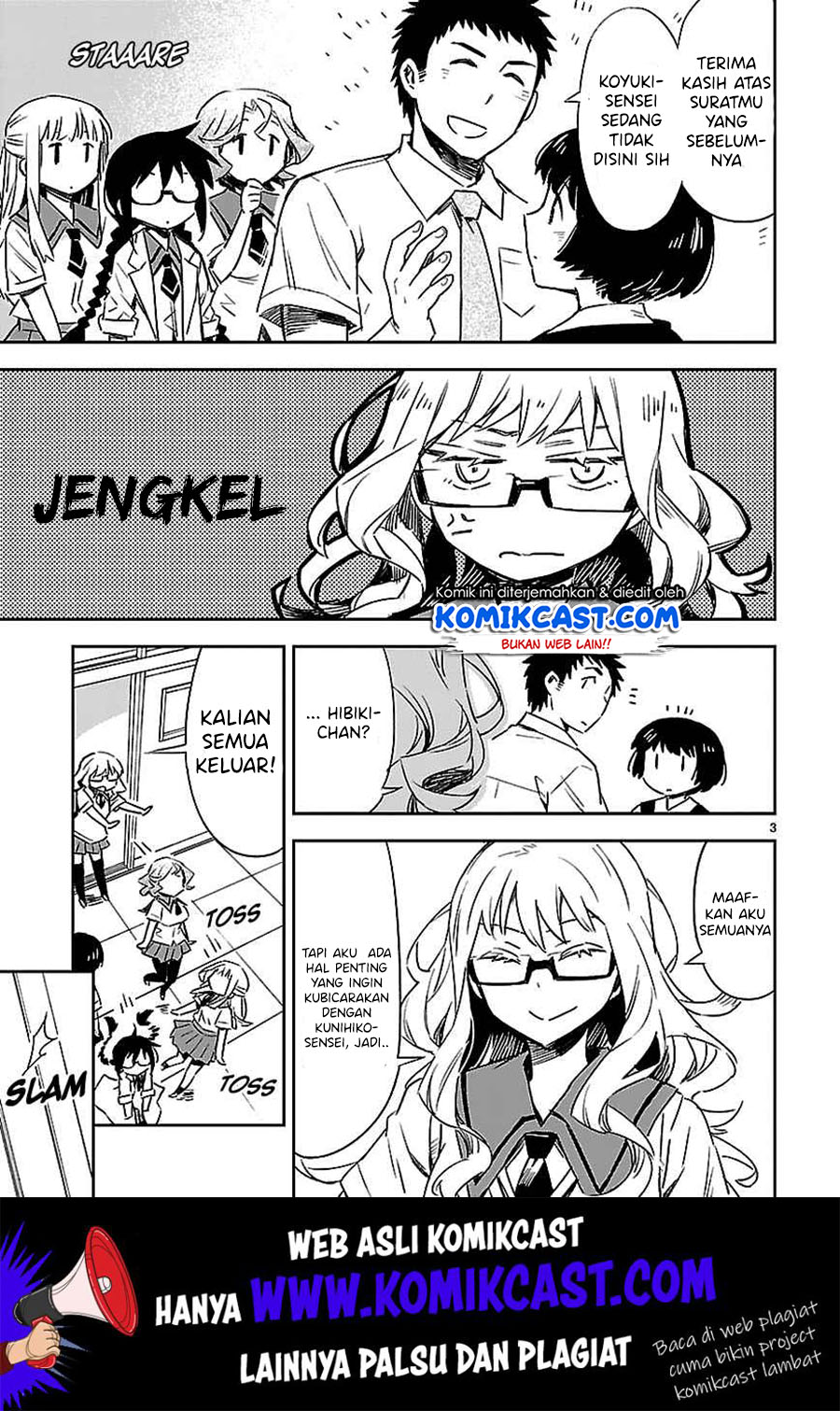 Omaera Zenin Mendokusai! Chapter 14 Gambar 6
