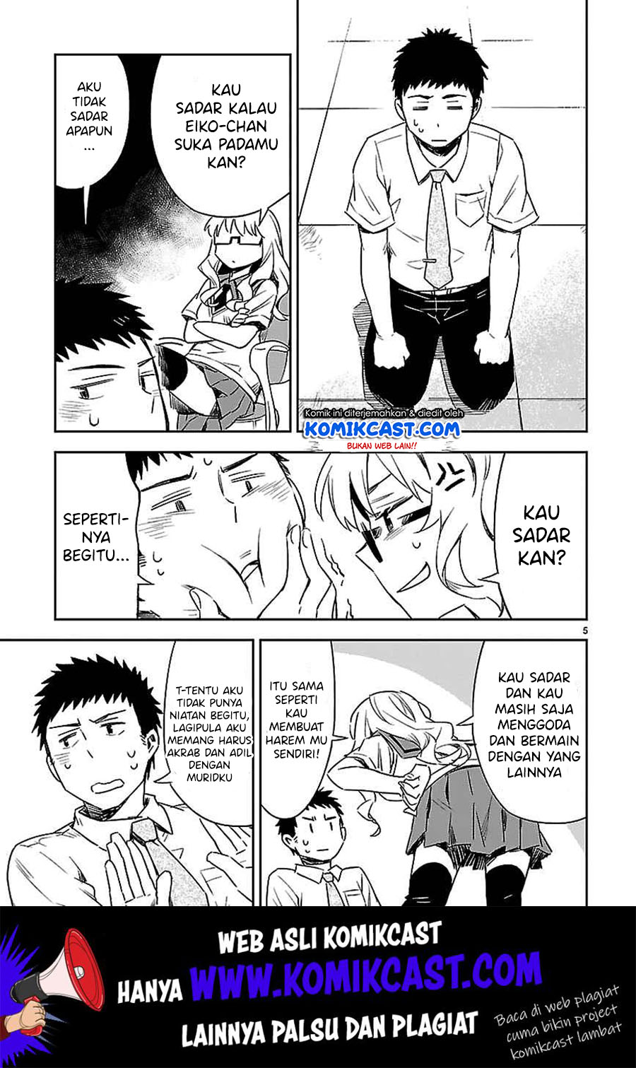 Omaera Zenin Mendokusai! Chapter 14 Gambar 8