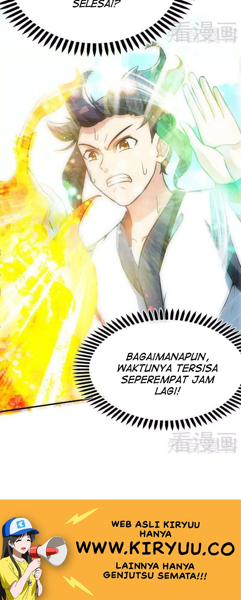 Extreme God Chapter 43 Gambar 14