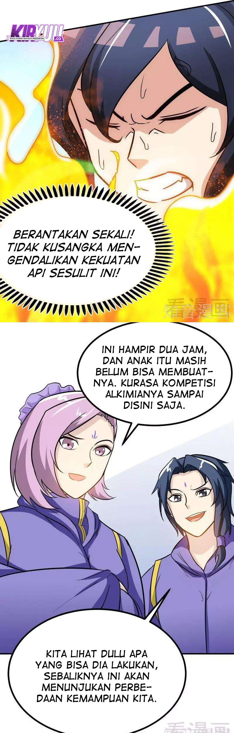 Extreme God Chapter 43 Gambar 15