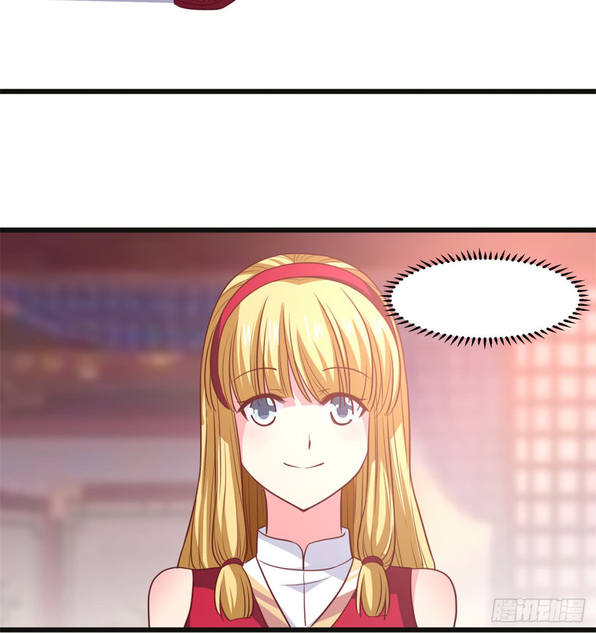 Chaos Jinwu Chapter 18 Gambar 9
