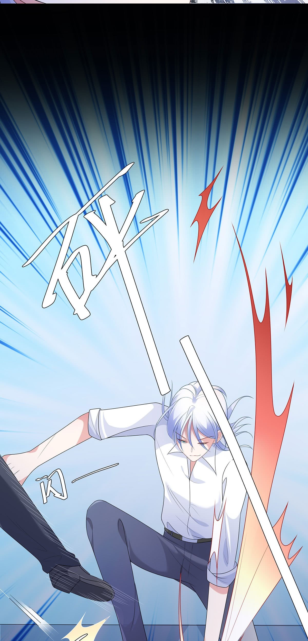 Me! Super rich! Chapter 57 Gambar 21