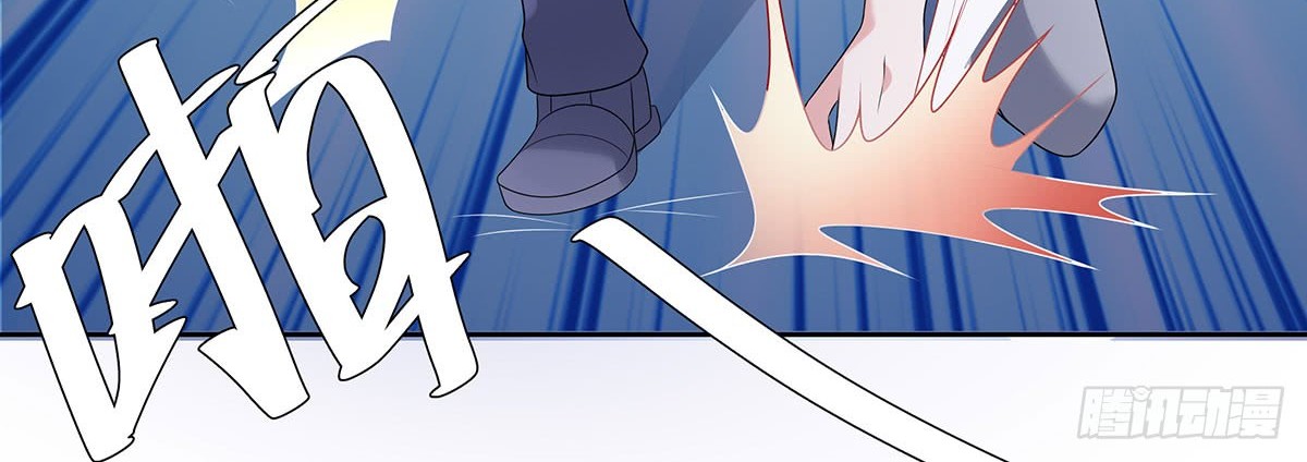 Me! Super rich! Chapter 57 Gambar 22