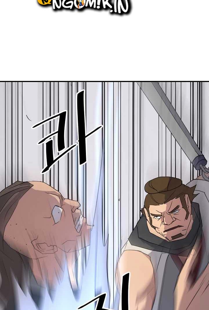The Invincible Immortal Chapter 57 Gambar 21