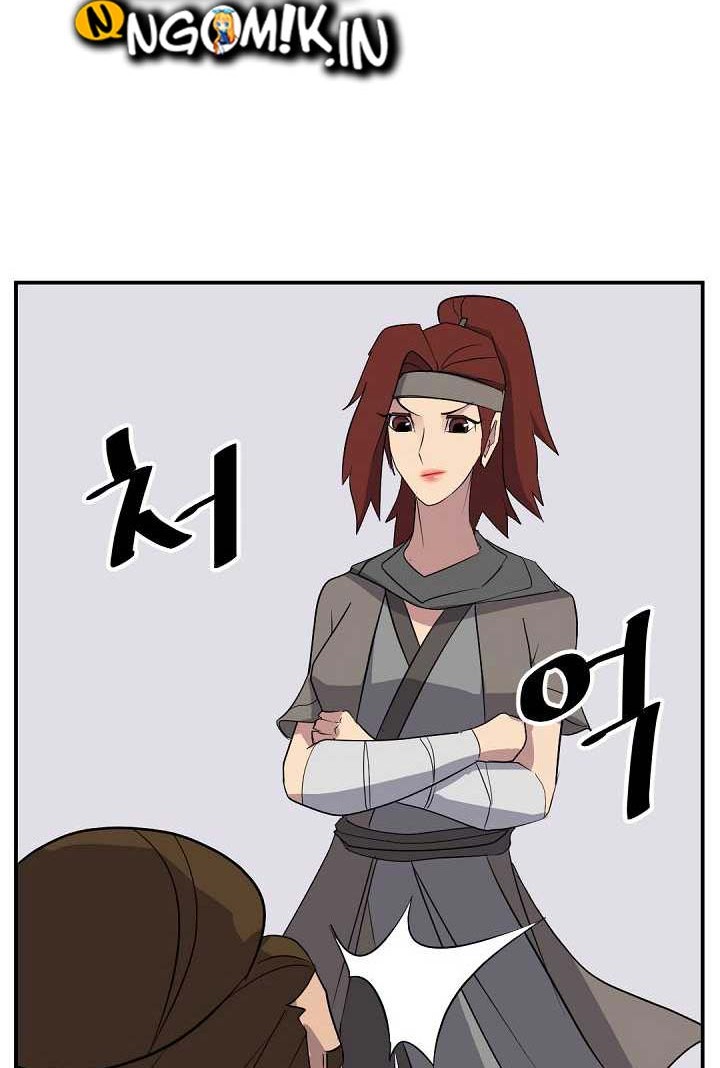 The Invincible Immortal Chapter 57 Gambar 23