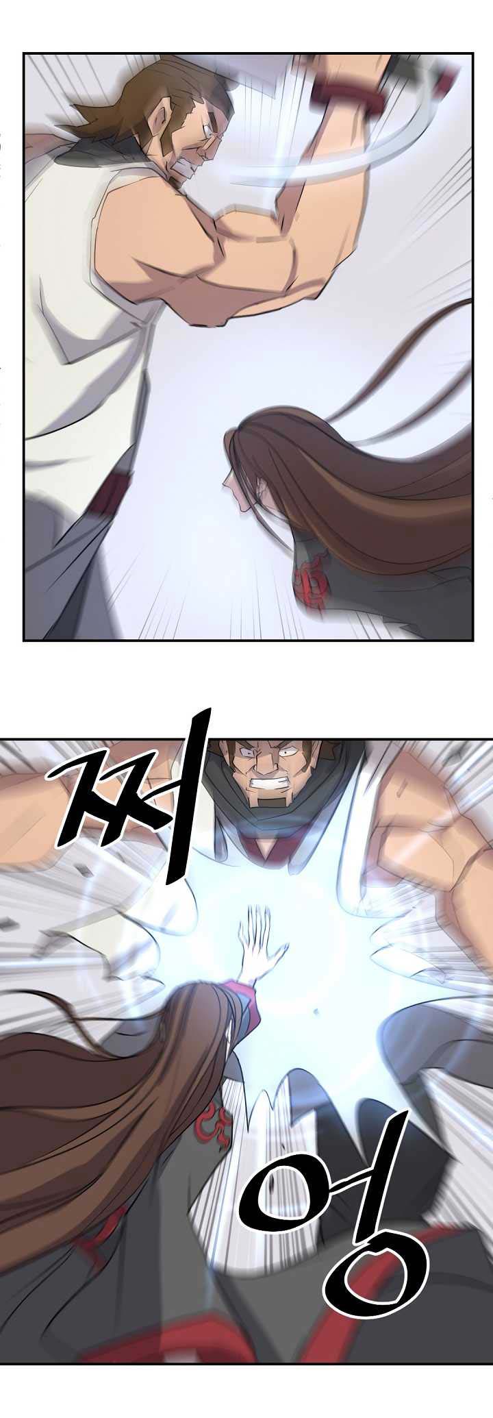 The Invincible Immortal Chapter 57 Gambar 58