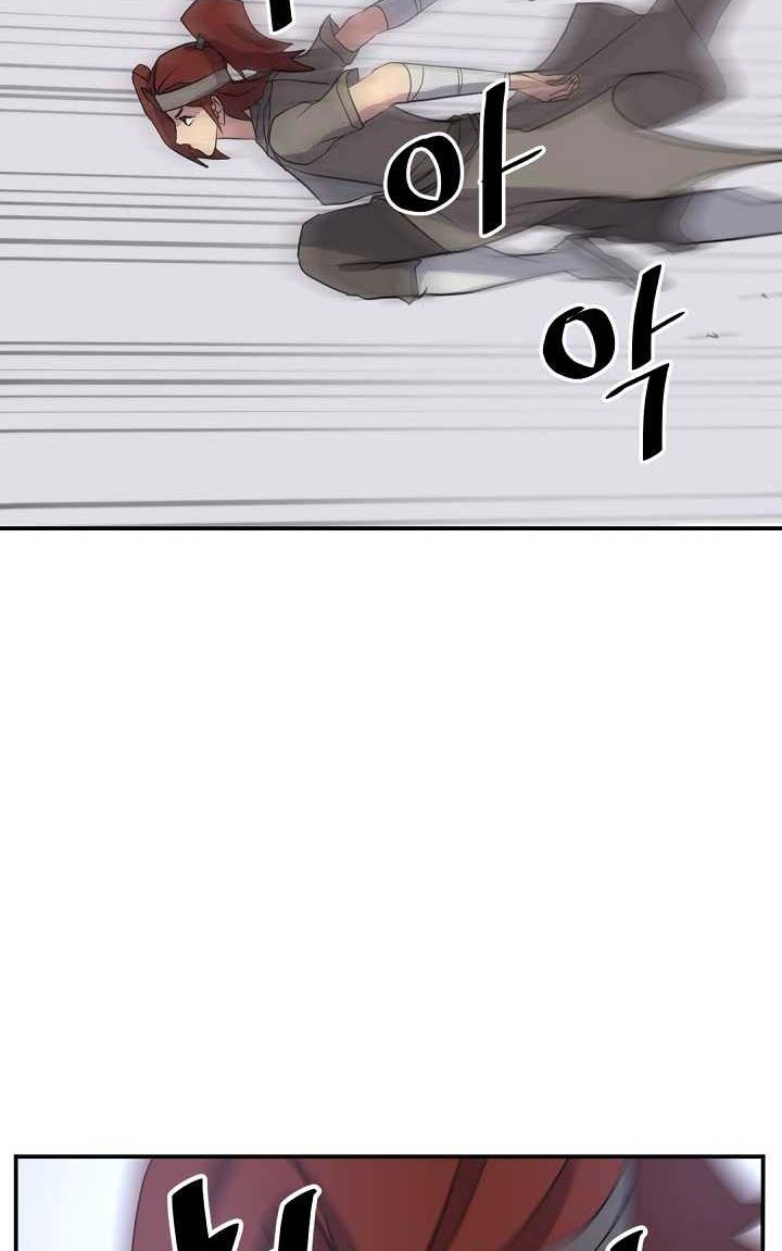 The Invincible Immortal Chapter 57 Gambar 15