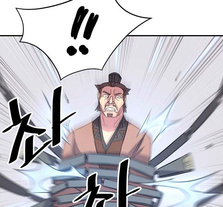 The Invincible Immortal Chapter 56 Gambar 3