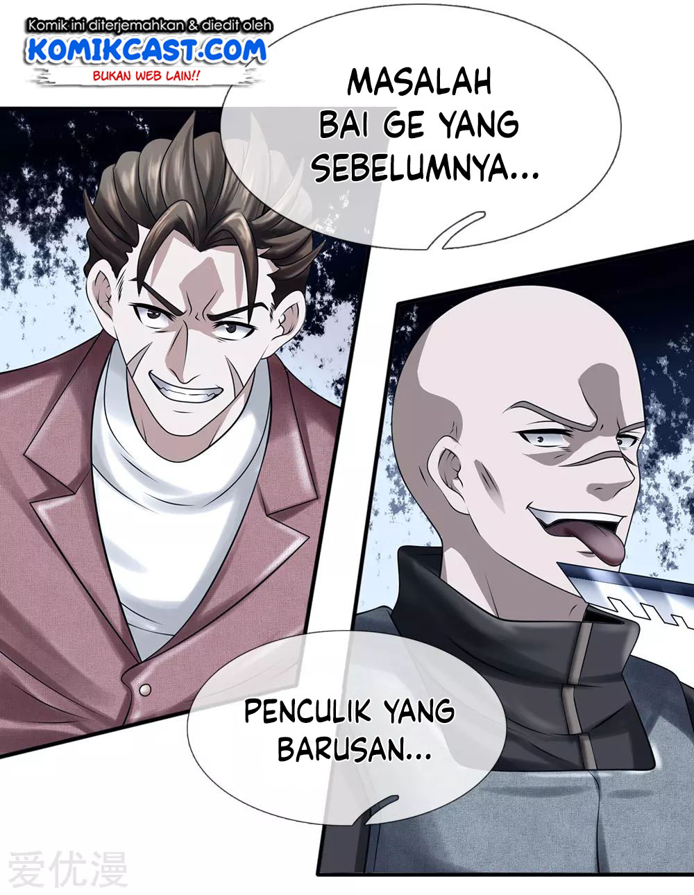 City of Heaven TimeStamp Chapter 85 Gambar 8