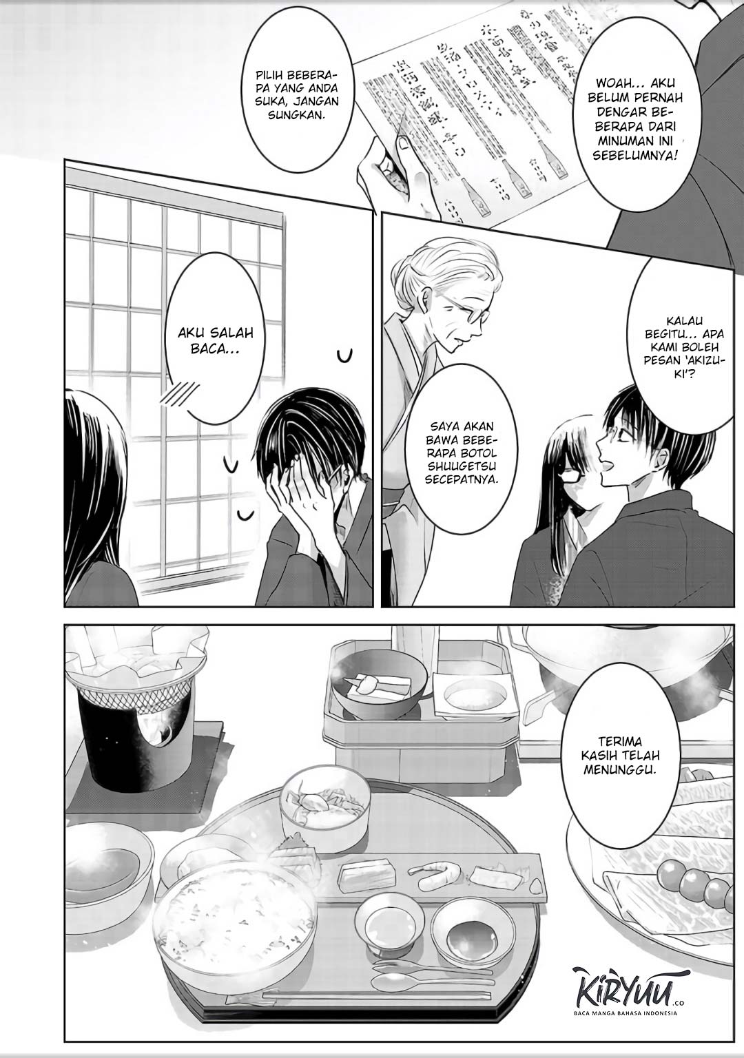 Ashita, Watashi wa Dareka no Kanojo Chapter 04 Gambar 13