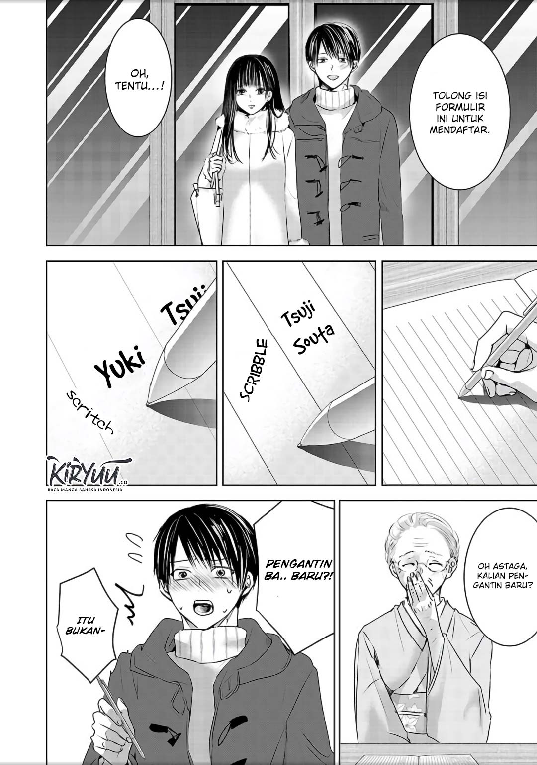 Ashita, Watashi wa Dareka no Kanojo Chapter 04 Gambar 3