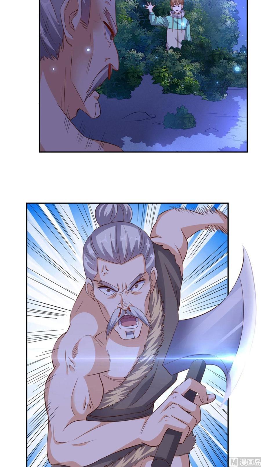 Super WeChat Chapter 43 Gambar 17