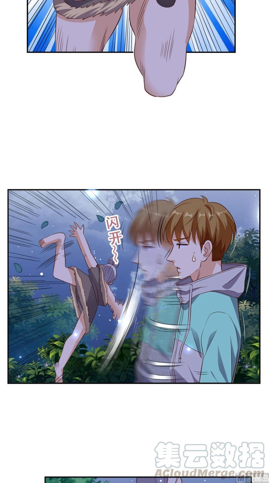 Super WeChat Chapter 43 Gambar 18