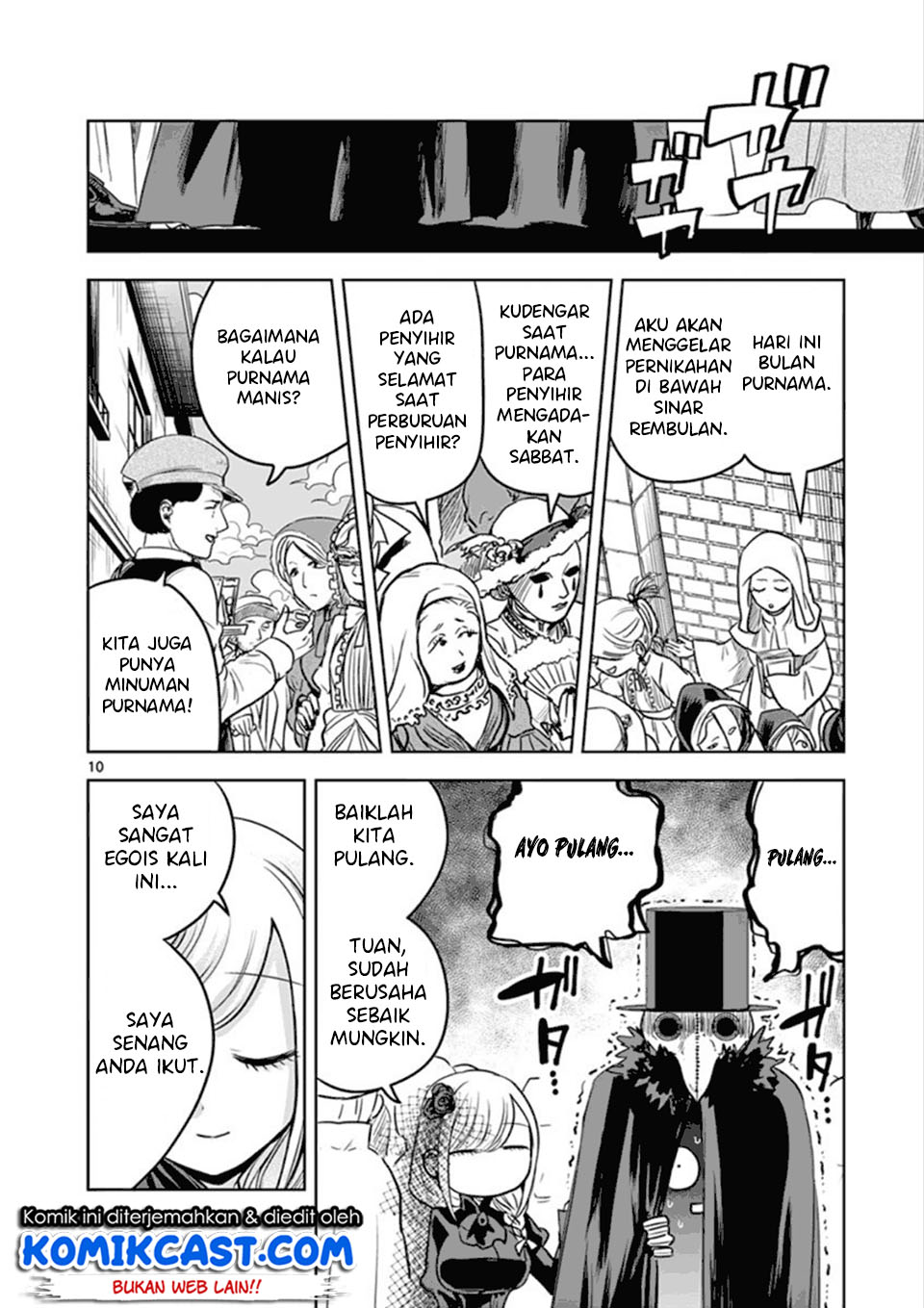 The Duke of Death and his Black Maid Chapter 20 Gambar 11