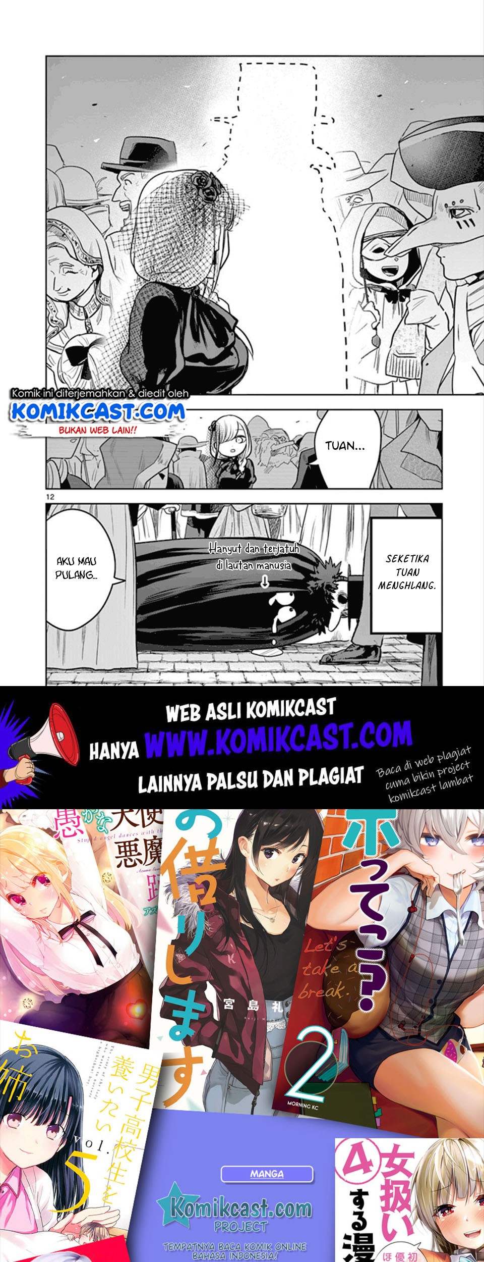The Duke of Death and his Black Maid Chapter 20 Gambar 13