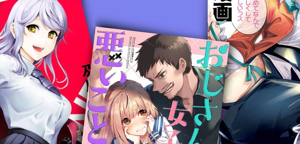 The Duke of Death and his Black Maid Chapter 20 Gambar 14