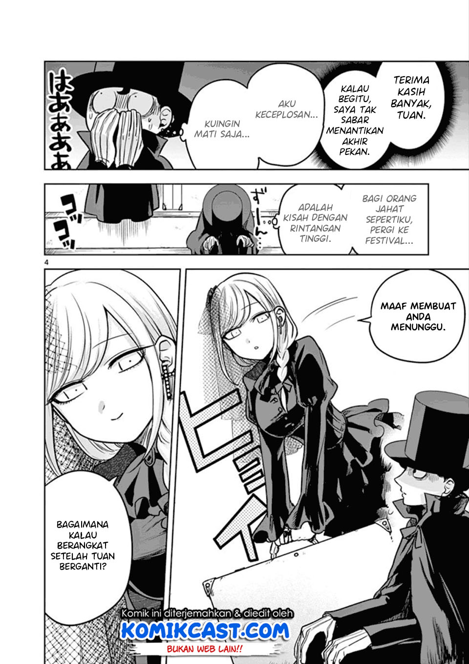 The Duke of Death and his Black Maid Chapter 20 Gambar 5