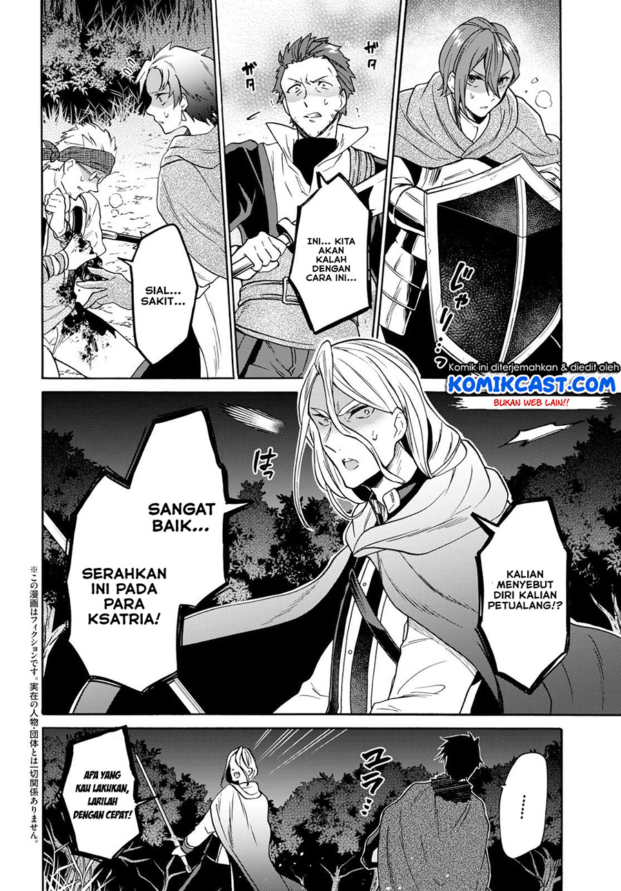 29-sai Dokushin wa Isekai de Jiyuu ni Ikita……katta Chapter 8.1 Gambar 4