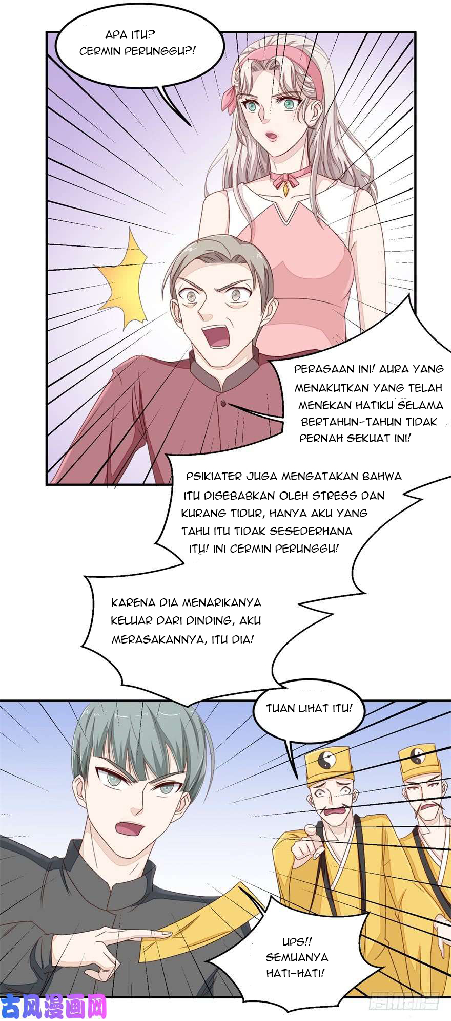 Ultimate Of God Eyes Chapter 43 Gambar 10