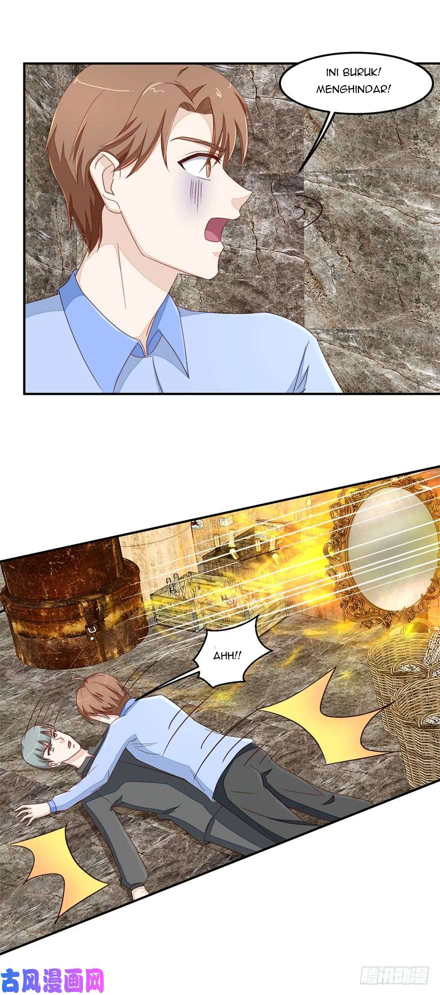 Ultimate Of God Eyes Chapter 43 Gambar 15
