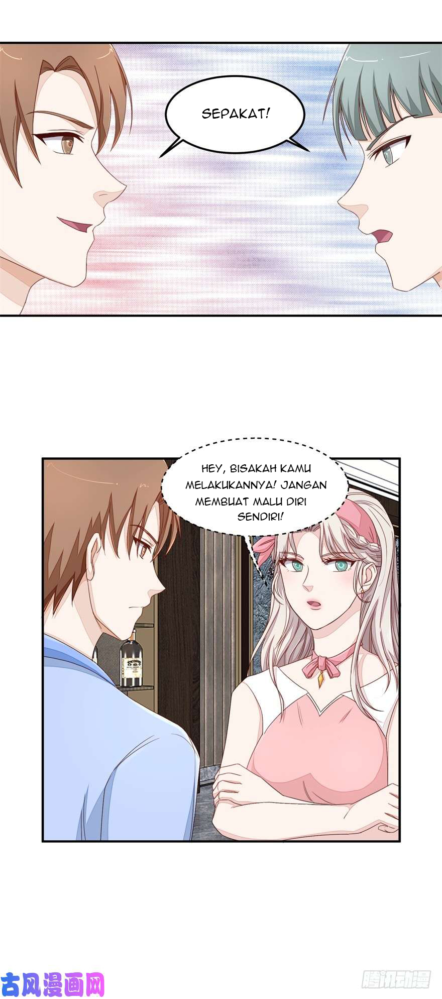 Baca Ultimate Of God Eyes Chapter 43 Gambar 2