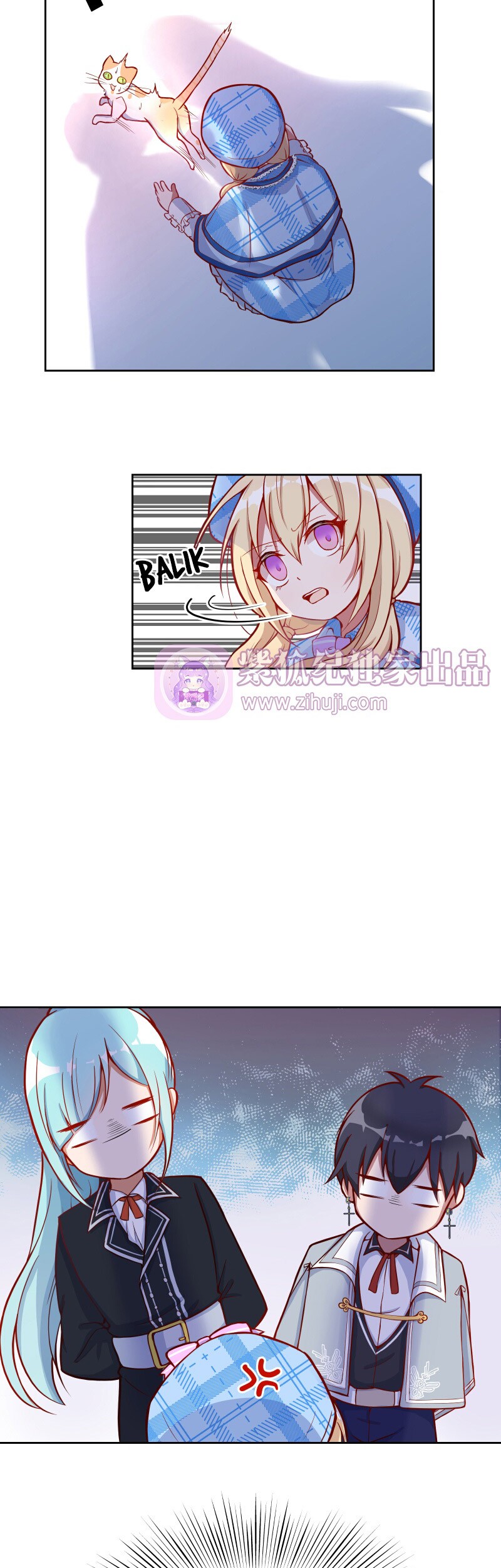 The Evil Sorceress Plans To Survive! Chapter 11 Gambar 20