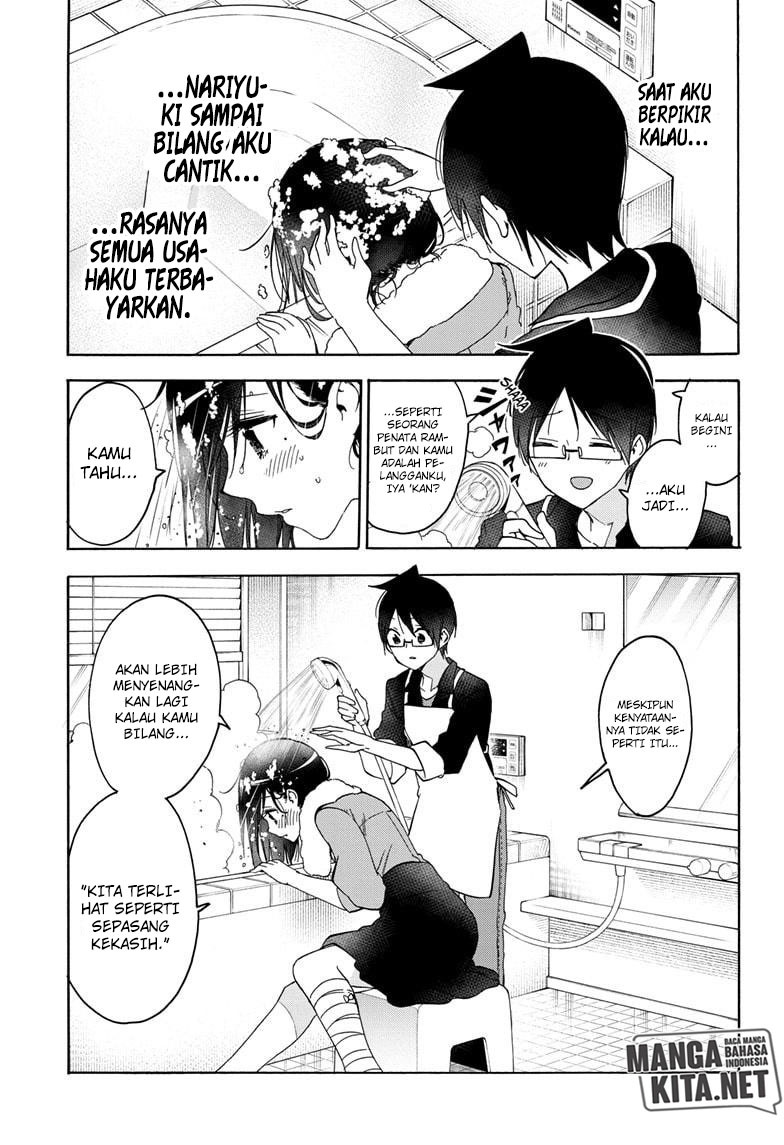Bokutachi wa Benkyou ga Dekinai Chapter 161 Gambar 16