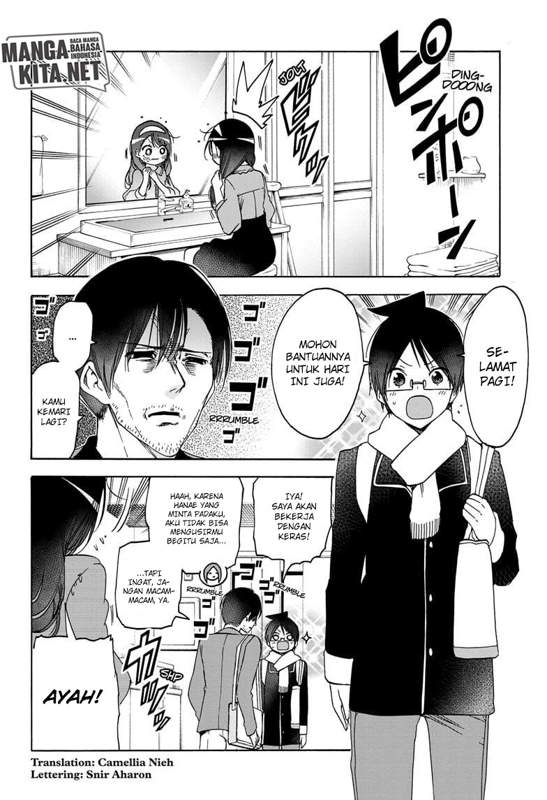 Bokutachi wa Benkyou ga Dekinai Chapter 161 Gambar 3