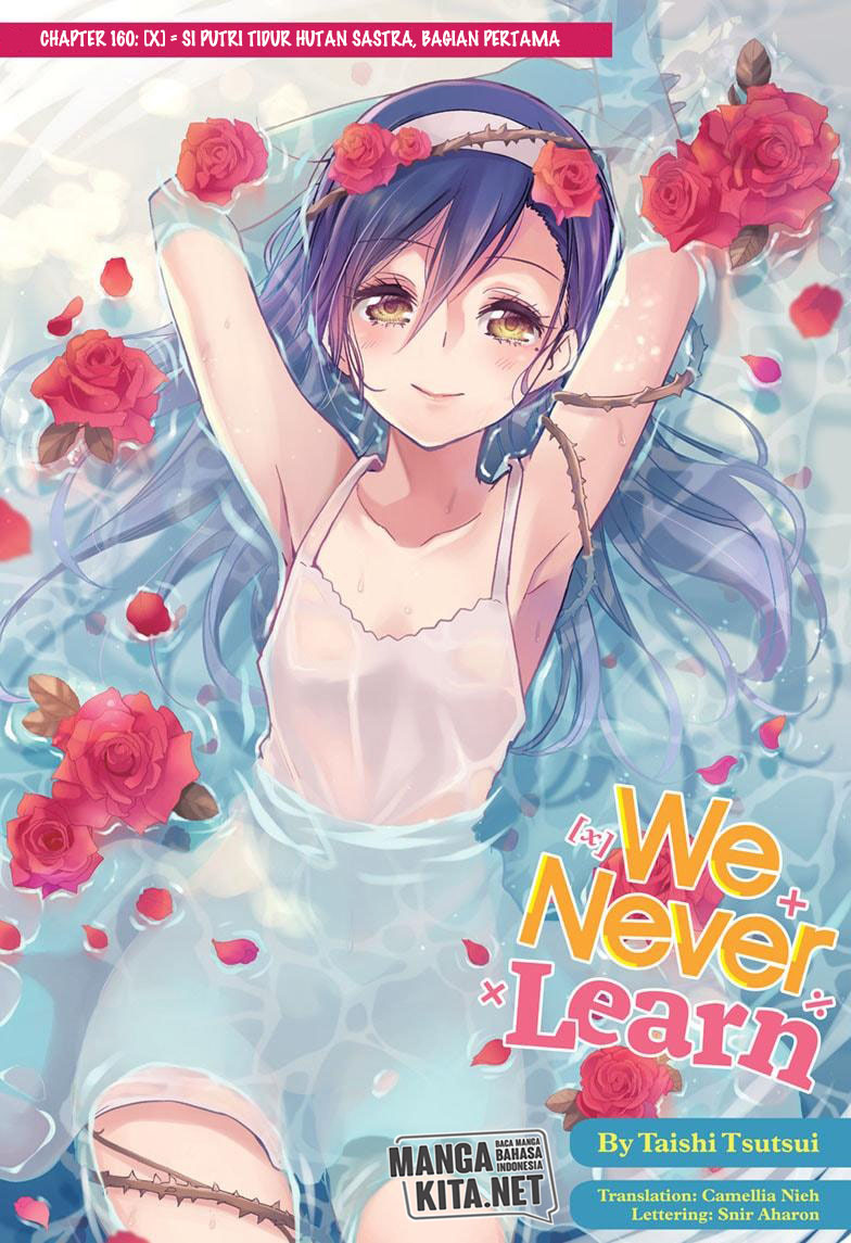 Baca Bokutachi wa Benkyou ga Dekinai Chapter 160 Gambar 2