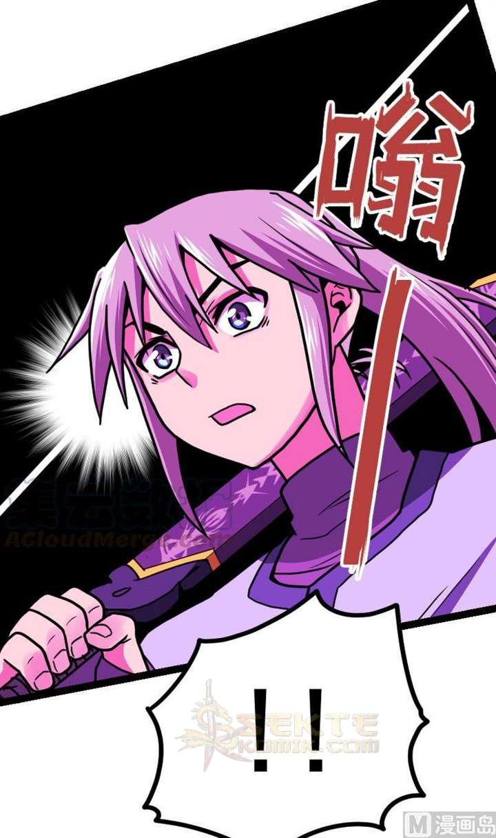 Peerless Sword God Chapter 22 Gambar 29