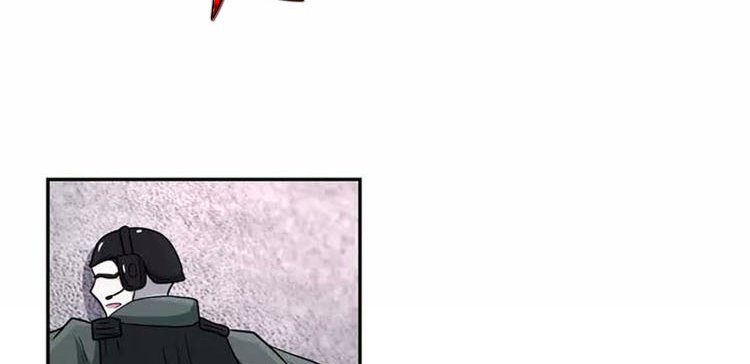 Super System Chapter 83 Gambar 66
