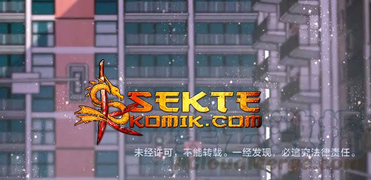 Super System Chapter 83 Gambar 76