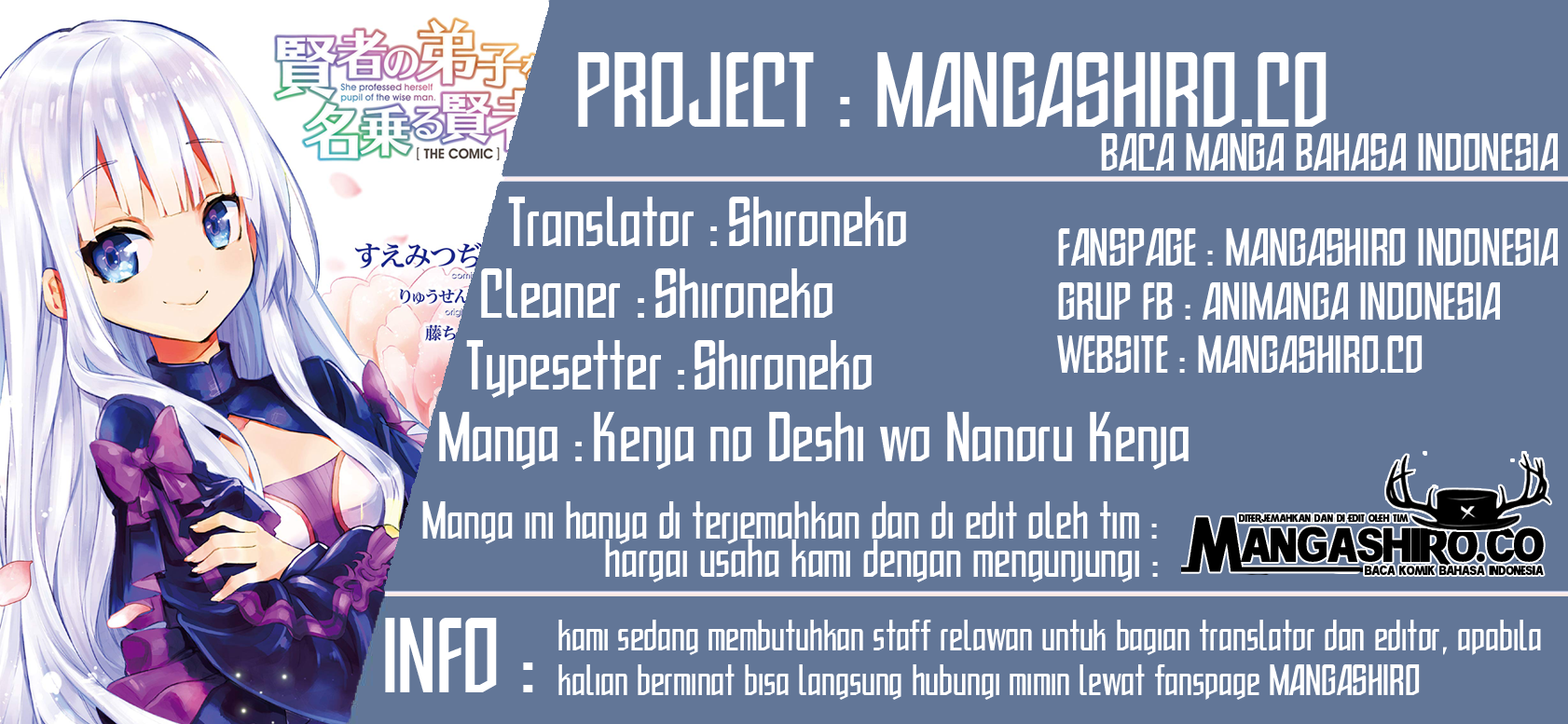 Baca Komik Kenja No Deshi Wo Nanoru Kenja Chapter 39.5 Gambar 1