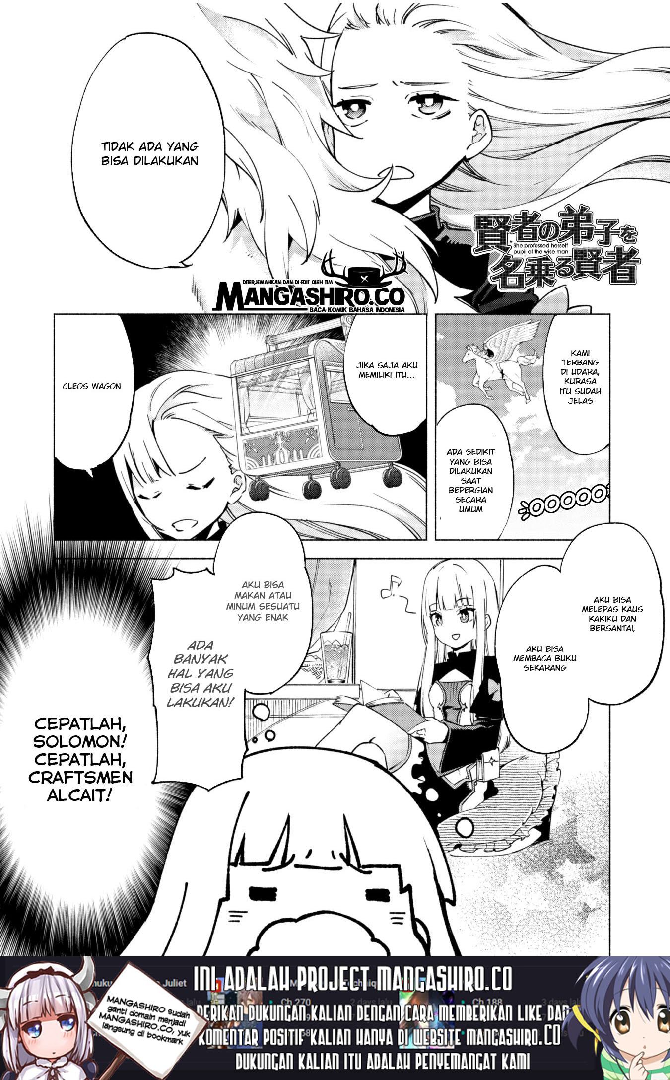 Baca  Kenja No Deshi Wo Nanoru Kenja Chapter 39.5 Gambar 2
