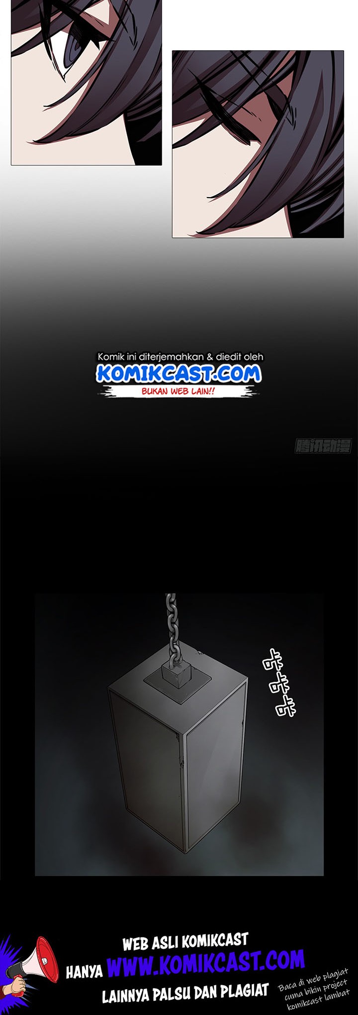 OddEye Chapter 24 Gambar 22