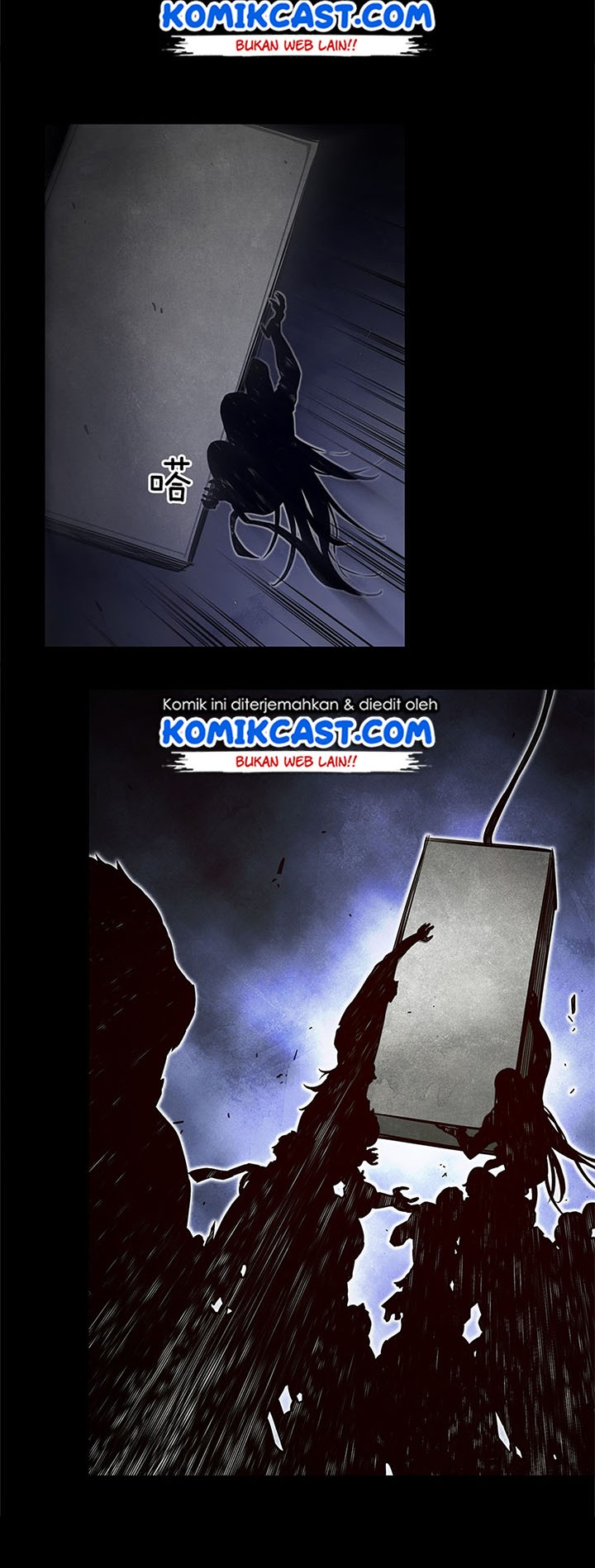 OddEye Chapter 24 Gambar 24