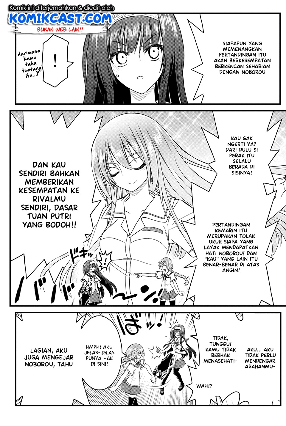 Kin no Kanojo Gin no Kanojo Chapter 22 Gambar 13