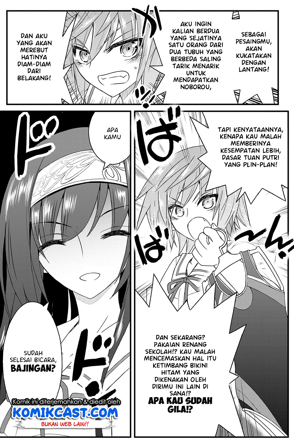 Kin no Kanojo Gin no Kanojo Chapter 22 Gambar 14