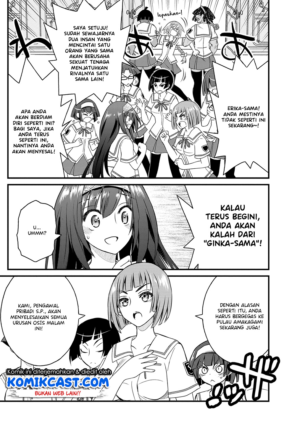 Kin no Kanojo Gin no Kanojo Chapter 22 Gambar 16