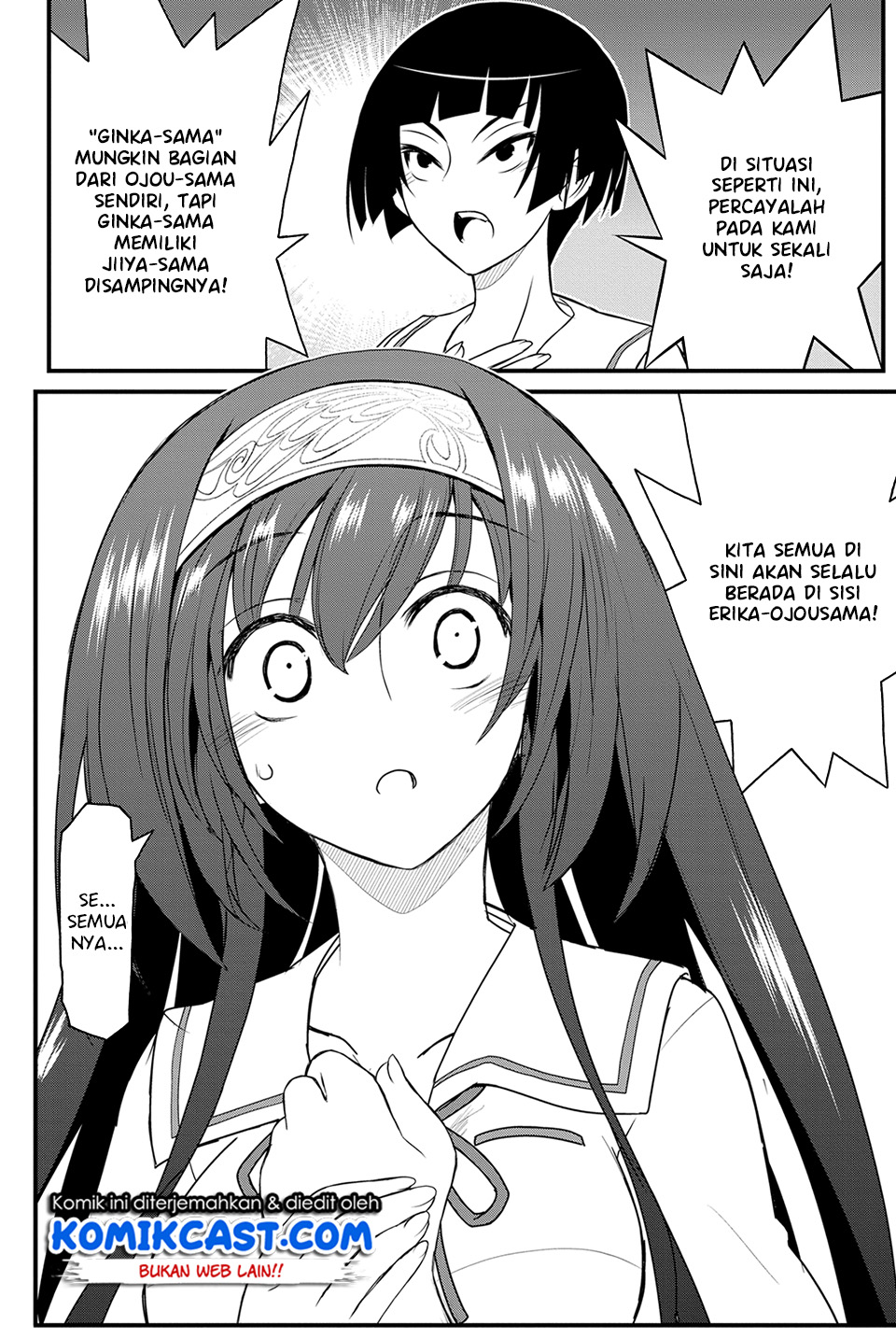 Kin no Kanojo Gin no Kanojo Chapter 22 Gambar 17