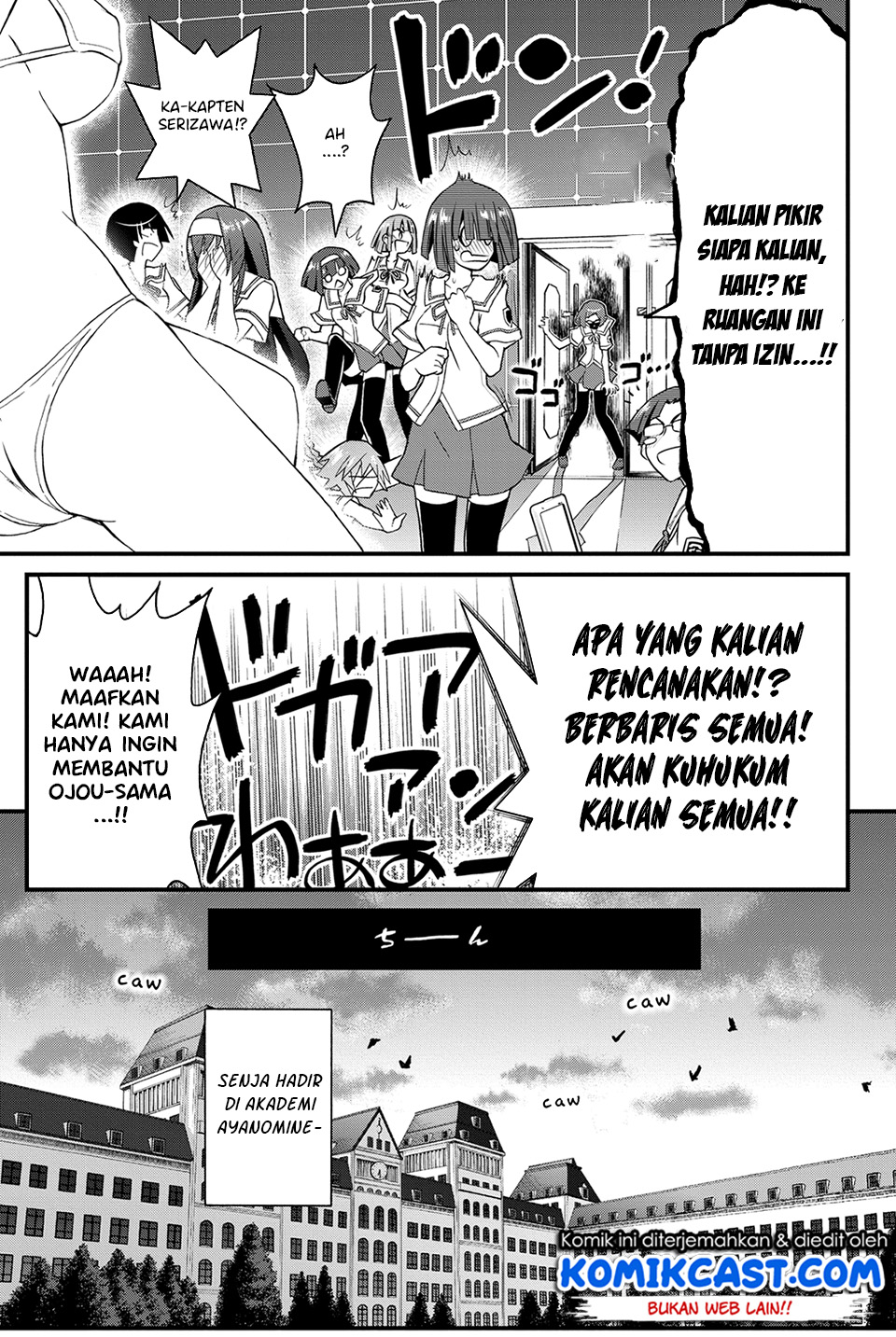 Kin no Kanojo Gin no Kanojo Chapter 22 Gambar 24