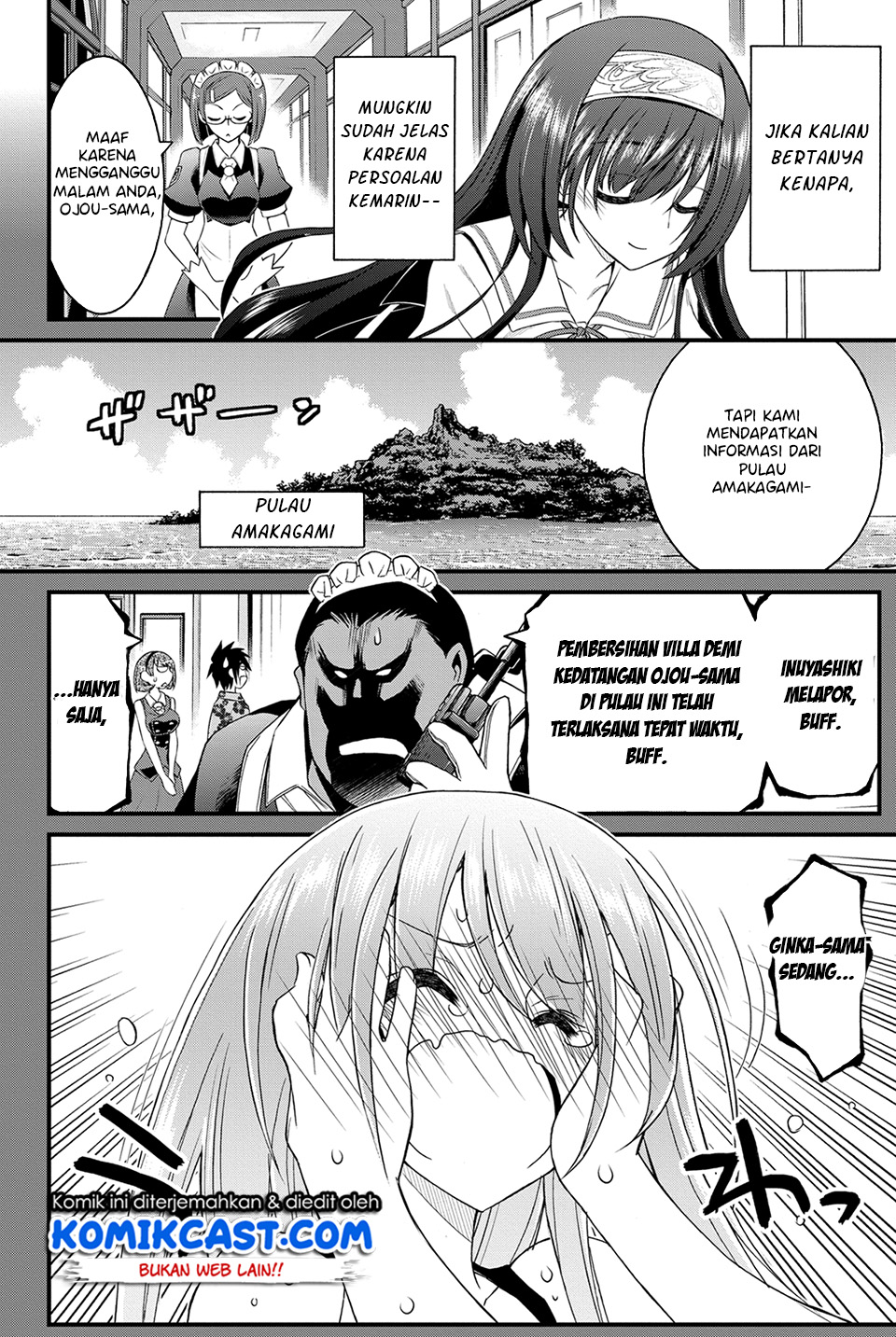 Kin no Kanojo Gin no Kanojo Chapter 22 Gambar 7
